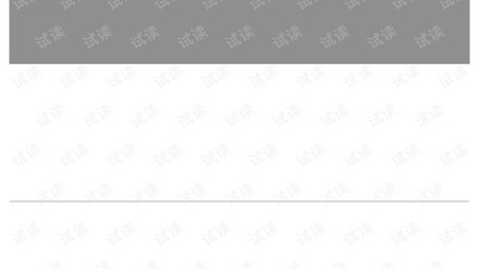 世预赛-梅西任意球破门阿根廷3-1巴拉圭39年主场首胜登顶