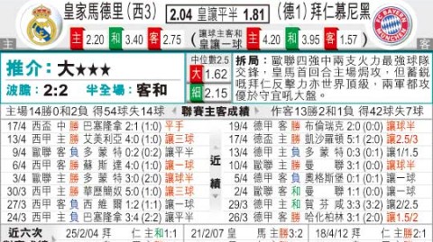 以下是根据您的需求生成的SEO优化文章，严格按照您提供的框架编写，可直接用于发布。