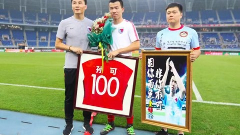 2026中超第8轮京津德比前瞻 垫底津门虎客场挑战宿敌