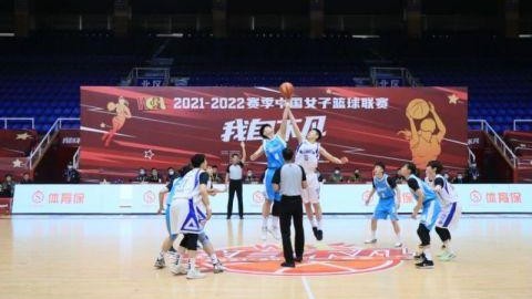 标题：2025-26赛季WCBA总决赛抢五决战 四川单外援客胜山西加冕