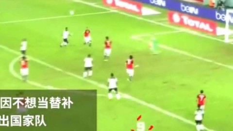 世界杯历史上的绿茵殇痛：球员猝死纪实与2026年赛事安全进步