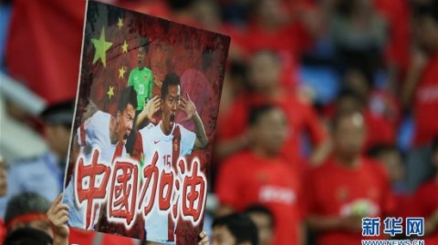10人国足客场0-1负沙特，林良铭染红成转折点